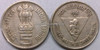 5 Rupees of 1996 - Mother's Health Is Child's Health - Hyderabad Mint