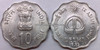 10 Paise of 1982 - IX Asian Games (Delhi) - Mumbai Mint