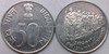 50 Paise of 1997 - 50th Year Of Independence - Mumbai Mint
