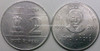 2 Rupees of 2009 - Louis Braille 1809-2009 - Mumbai Mint