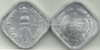 5 Paise of 1976 - Food & Work For All - Kolkata Mint