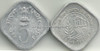 5 Paise of 1978 - Food & Shelter For All - Kolkata Mint