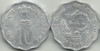 10 Paise of 1977 - Save For Development - Kolkata Mint