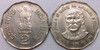 2 Rupees of 1998 - Sri Aurobindo (All Life Is Yoga) - Kolkata Mint