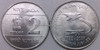 2 Rupees of 2007 - Indian Air Force Platinum Jubilee - Kolkata Mint