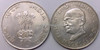 10 Rupees of 1969 - Mahatma Gandhi - Kolkata Mint