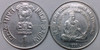 1 Rupee of 1995 - 8th World Tamil Conference (Saint Thiruvalluvar) - Noida Mint