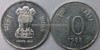 10 Paise of 1988 - Foreign Mint - Ottawa C