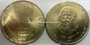 5 Rupees of 2011 - Rabindranath Tagore 150 Birth Anniversary 1861-2011 - Hyderabad Mint