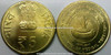 5 Rupees of 2011 - Indian Council of Medical Research 1911-2011 - Hyderabad Mint