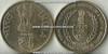 5 Rupees of 2010 - Comptroller & Auditor General of India 1860-2010 - Hyderabad mint