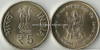 5 Rupees of 2012 - Shri Mata Vaishno Devi Shrine Board - Silver Jubilee 2012 - MumbaiMint