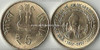 5 Rupees of 2007 - 150 Years of Kuka Movement 1857-2007 - Kolkata Mint