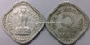 5 Paise of 1967 - Hyderabad Mint - Star