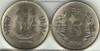 5 Rupees of 2015 - Kolkata Mint - No Mint Mark - R Symbol