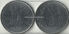 2 Rupees of 2017 - Hyderabad Mint - Star - R Symbol