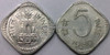 5 Paise of 1980 - Hyderabad Mint - Star