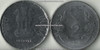 2 Rupee of 2017 -  Noida Mint - Round Dot - R Symbol