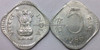 5 Paise of 1986 - Hyderabad Mint - Star