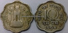 10 Paise of 1964 - Hyderabad Mint - Star