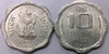 10 Paise of 1987 - Hyderabad Mint - Star