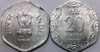 20 Paise of 1990 - Hyderabad Mint - Star