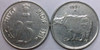 25 Paise of 1991 - Hyderabad Mint - Star - SS