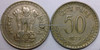 50 Paise of 1977 - Hyderabad Mint - Star