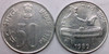 50 Paise of 1989 - Hyderabad Mint - Star - SS