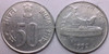 50 Paise of 1992 - Hyderabad Mint - Star - SS