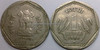 1 Rupee of 1986 - Hyderabad Mint - Star