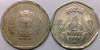 1 Rupee of 1989 - Hyderabad Mint - Star