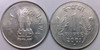1 Rupee of 2001 - Hyderabad Mint - Star