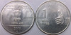 1 Rupee of 2008 - Hyderabad Mint - Star