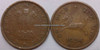 1 Pice of 1954 - Kolkata Mint - No Mint Mark