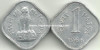 1 Paisa of 1966 - Kolkata Mint - No Mint Mark