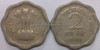 2 Naye Paise of 1960 - Kolkata Mint - No Mint Mark
