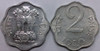 2 Paise of 1970 - Kolkata Mint - No Mint Mark