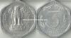 3 Paise of 1964 - Kolkata Mint - No Mint Mark