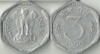 3 Paise of 1969 - Kolkata Mint - No Mint Mark