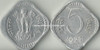 5 Paise of 1977 - Kolkata Mint - No Mint Mark