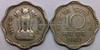 10 Naye Paise of 1962 - Kolkata Mint - No Mint Mark