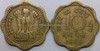 10 Paise of 1969 - Kolkata Mint - No Mint Mark