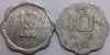 10 Paise of 1993 - Kolkata Mint - No Mint Mark