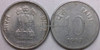 10 Paise of 1997 - Kolkata Mint - No Mint Mark