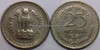 25 Naye Paise of 1961 - Kolkata Mint - No Mint Mark