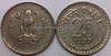25 Paise of 1977 - Kolkata Mint - No Mint Mark