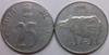 25 Paise of 1990 - Kolkata Mint - No Mint Mark - SS