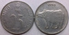 25 Paise of 1998 - Kolkata Mint - No Mint Mark