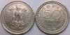 50 Paise of 1971 - Kolkata Mint - No Mint Mark